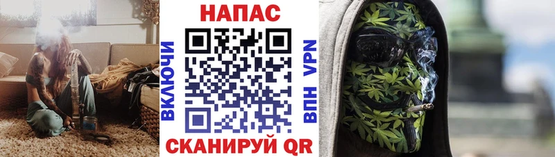 Купить наркоту Собинка Альфа ПВП Cocaine Меф MDMA гидра сайт Гашиш