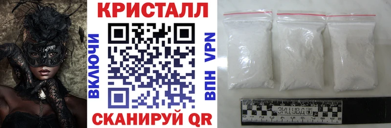 Amphetamine Premium  Собинка 