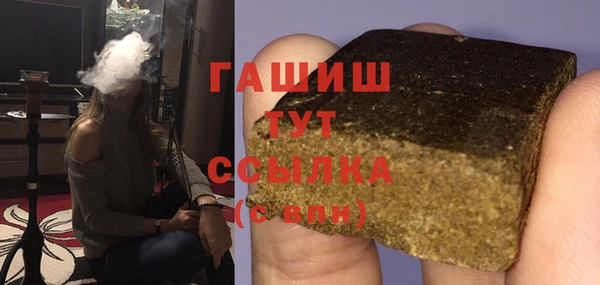 метадон Алексеевка