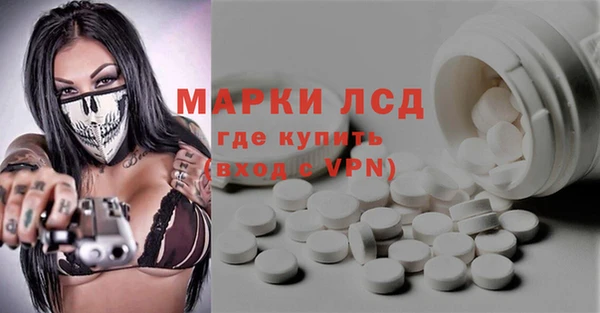 марки nbome Алзамай