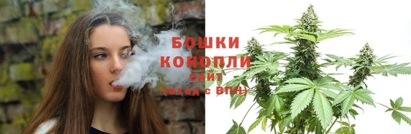 гашишное масло Абдулино