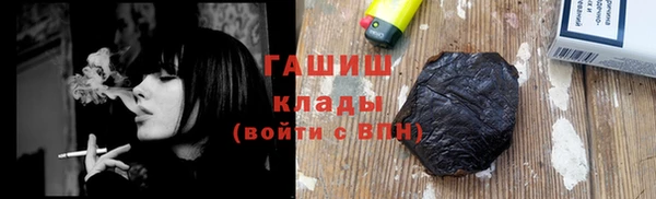 метадон Алексеевка