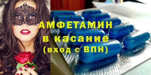 марки nbome Алзамай