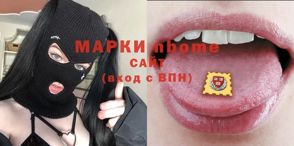 метадон Алексеевка