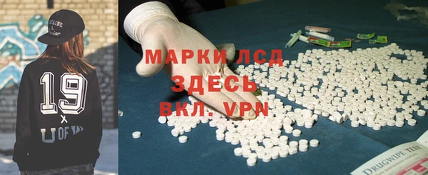 метадон Алексеевка