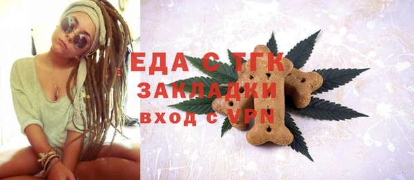 ешки Алексин