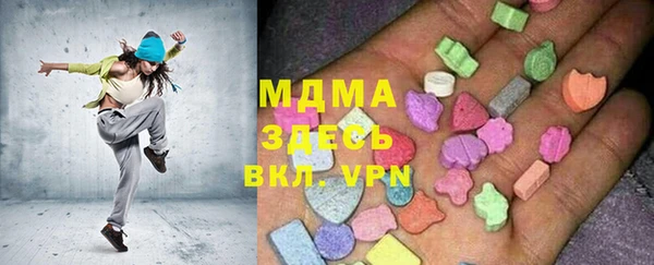 марки nbome Алзамай