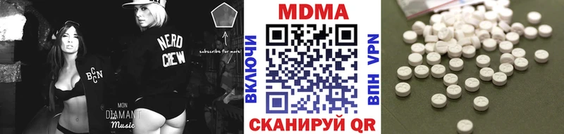 MDMA VHQ  Собинка 