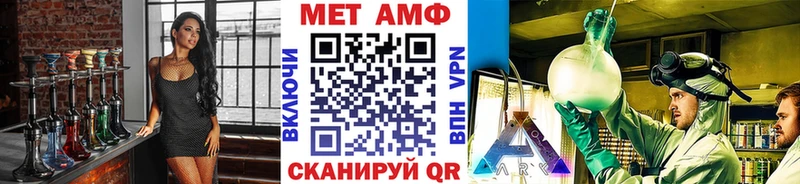 где купить наркоту  Собинка  Первитин пудра 