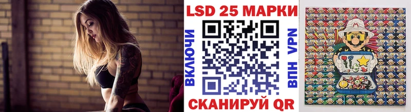 omg tor  Собинка  Марки NBOMe 1,8мг 